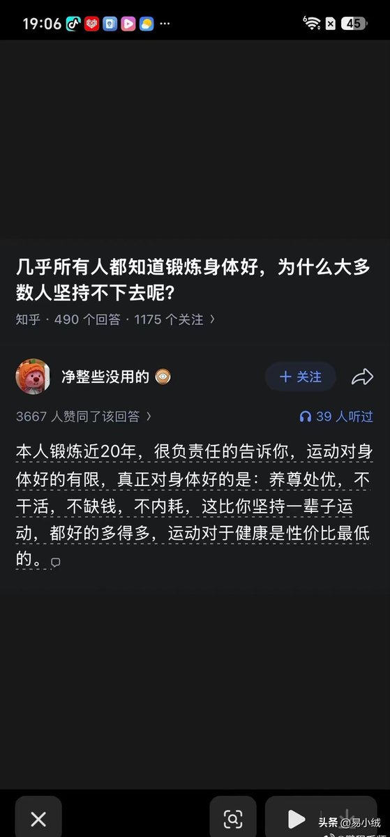 post_image