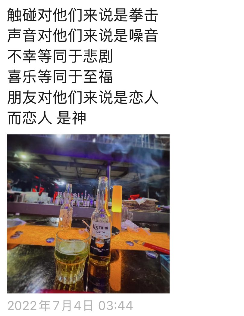 post_image
