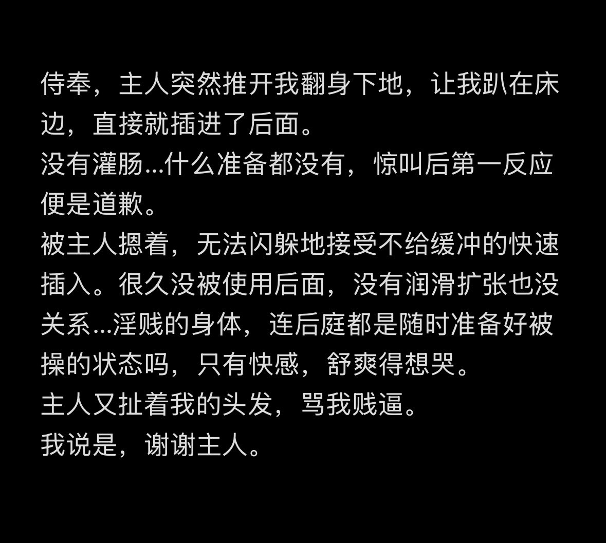 post_image