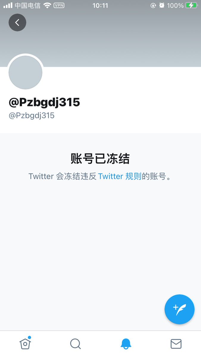 post_image