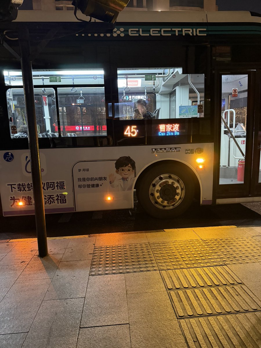 post_image