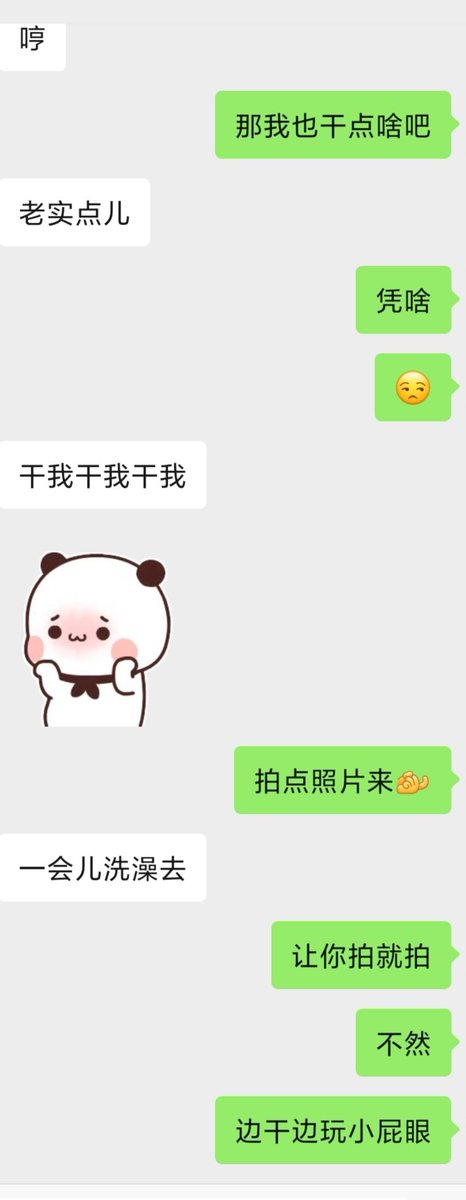post_image