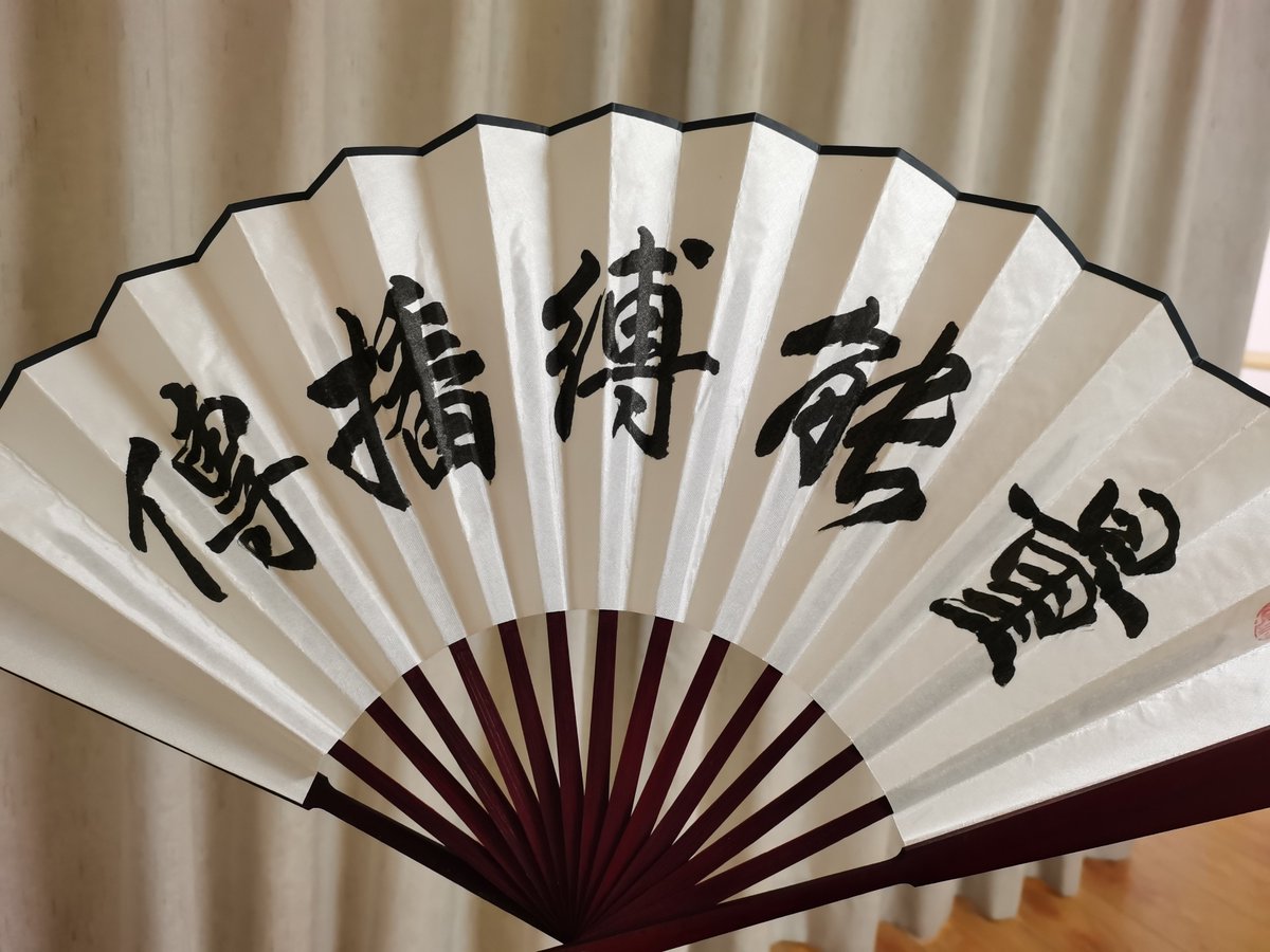 post_image