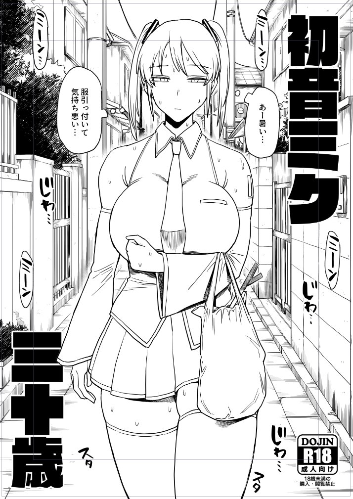 post_image