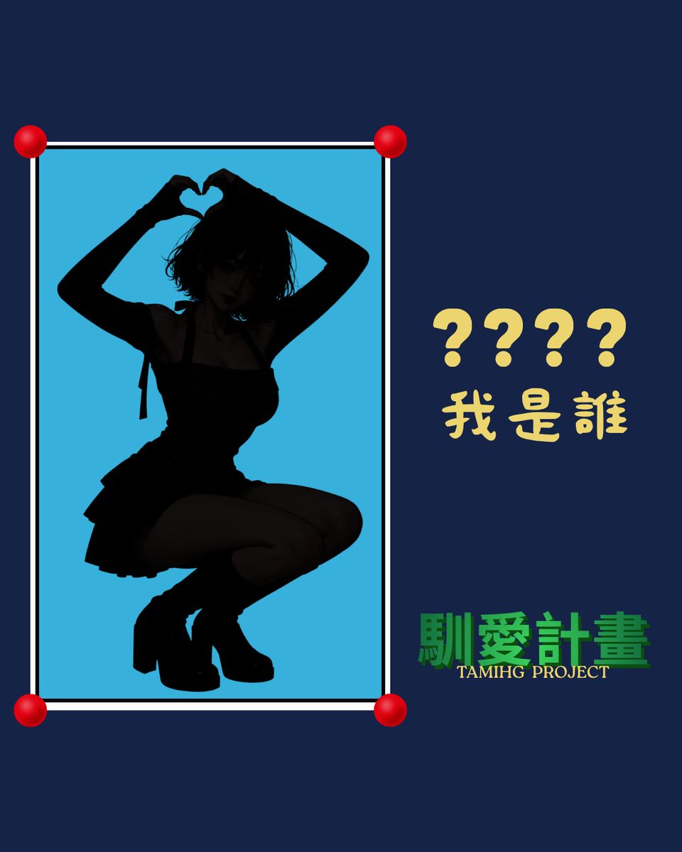post_image