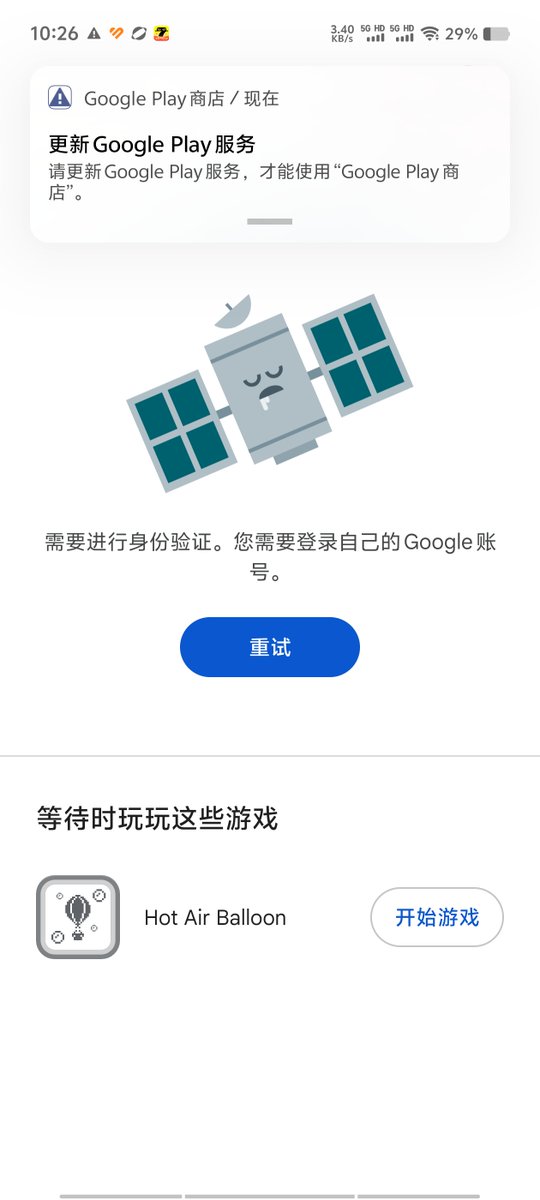 post_image