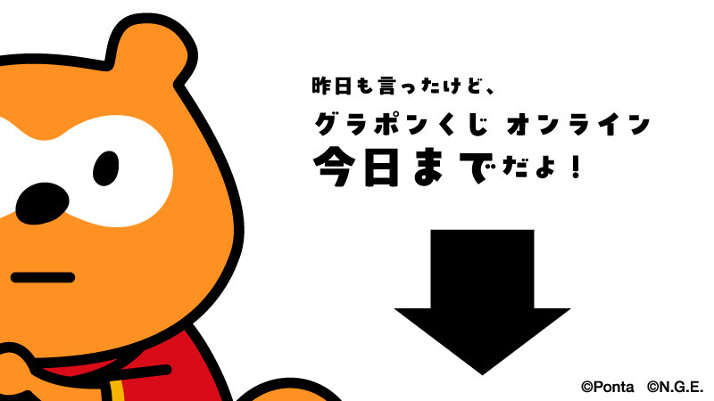 post_image