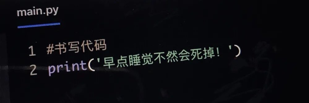 banner