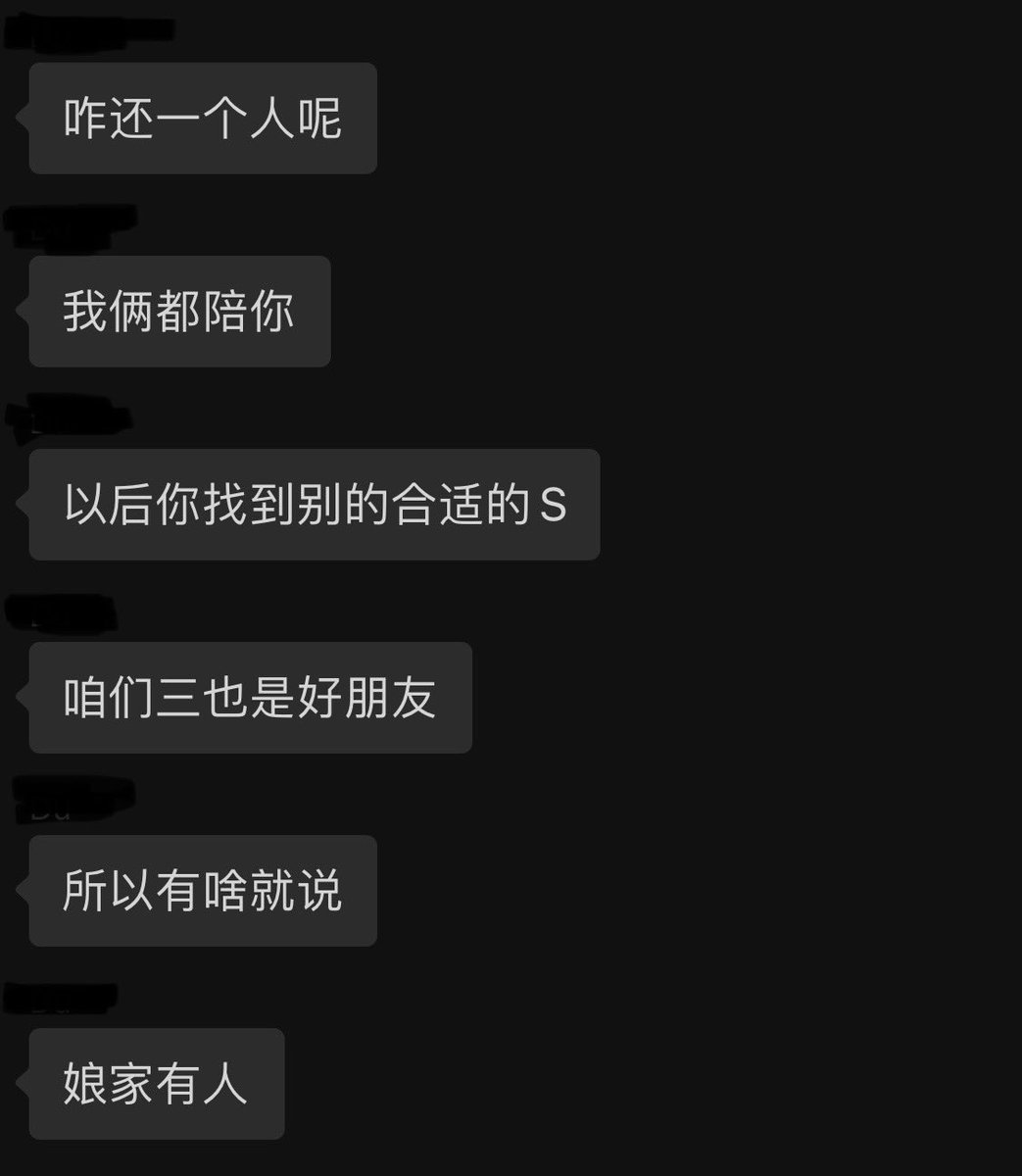 post_image