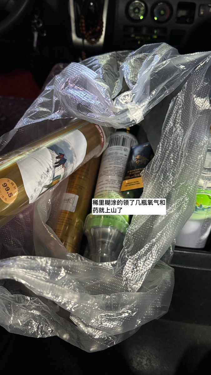 post_image