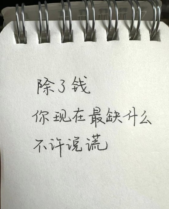 post_image