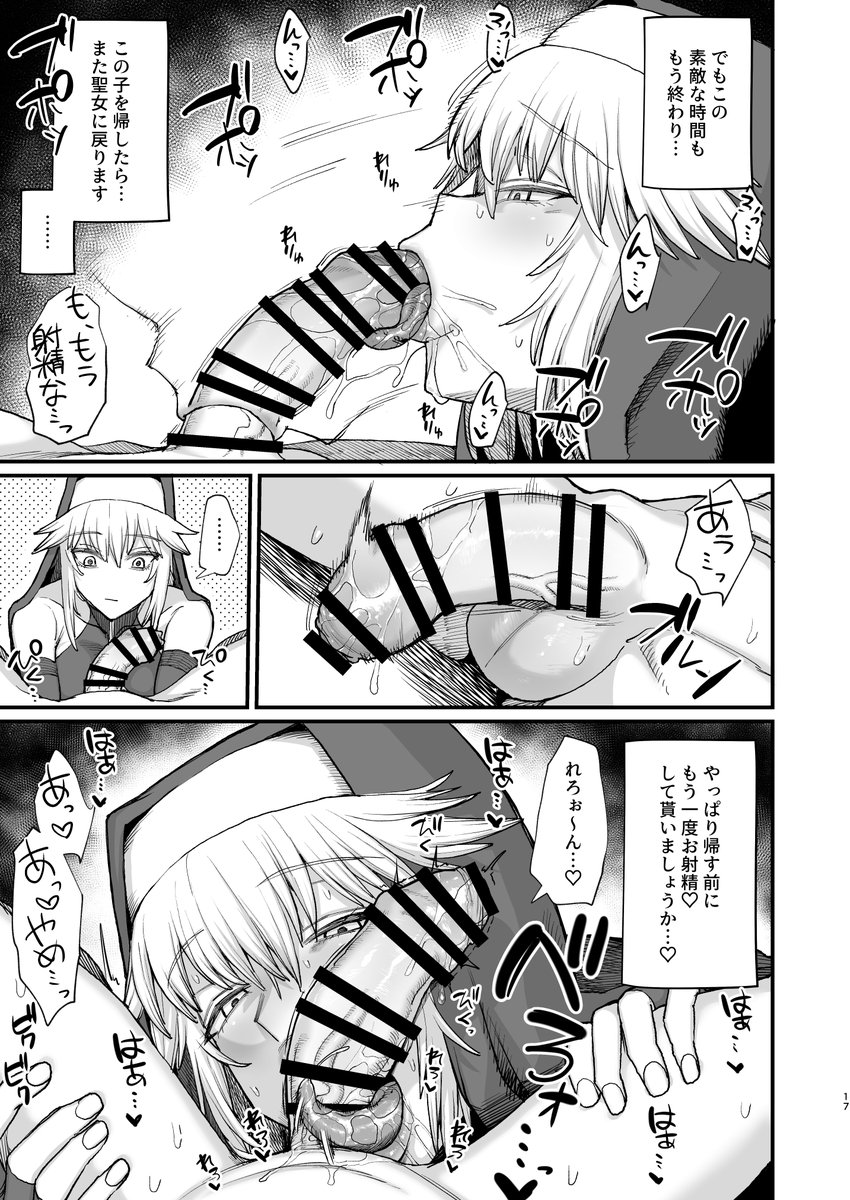 post_image