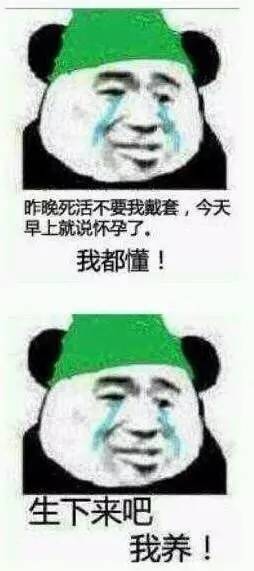 post_image