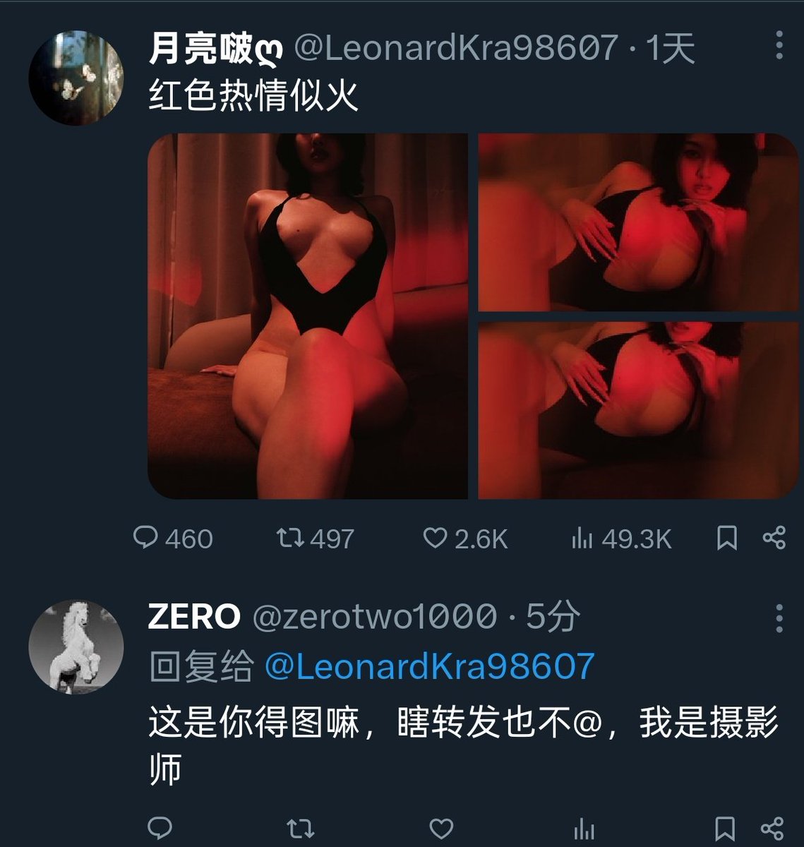 post_image