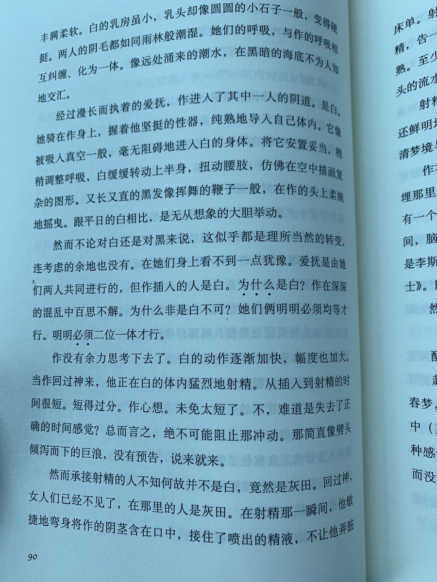 post_image