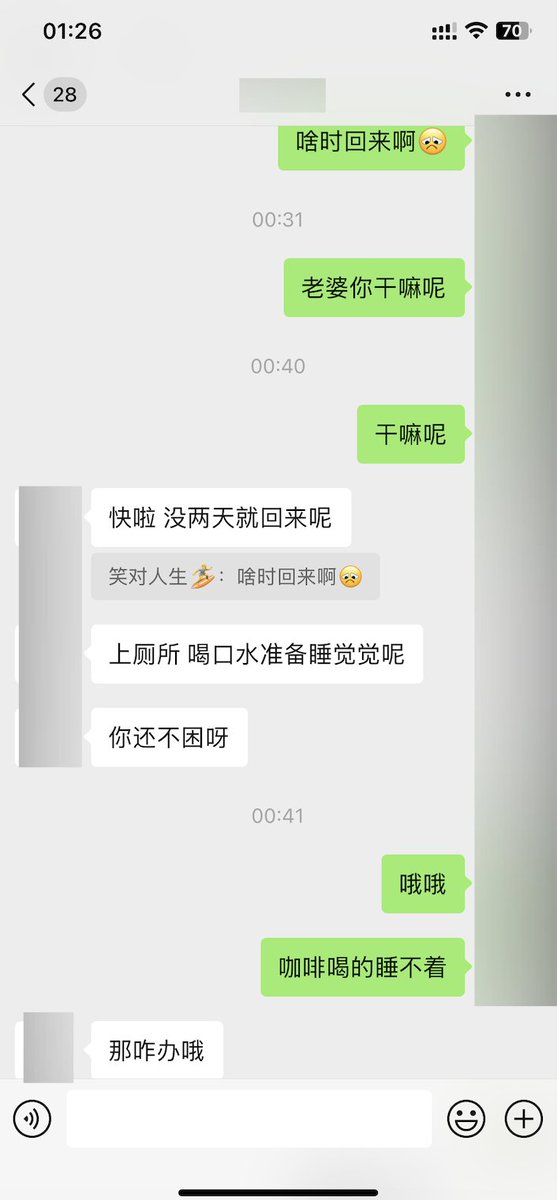 post_image