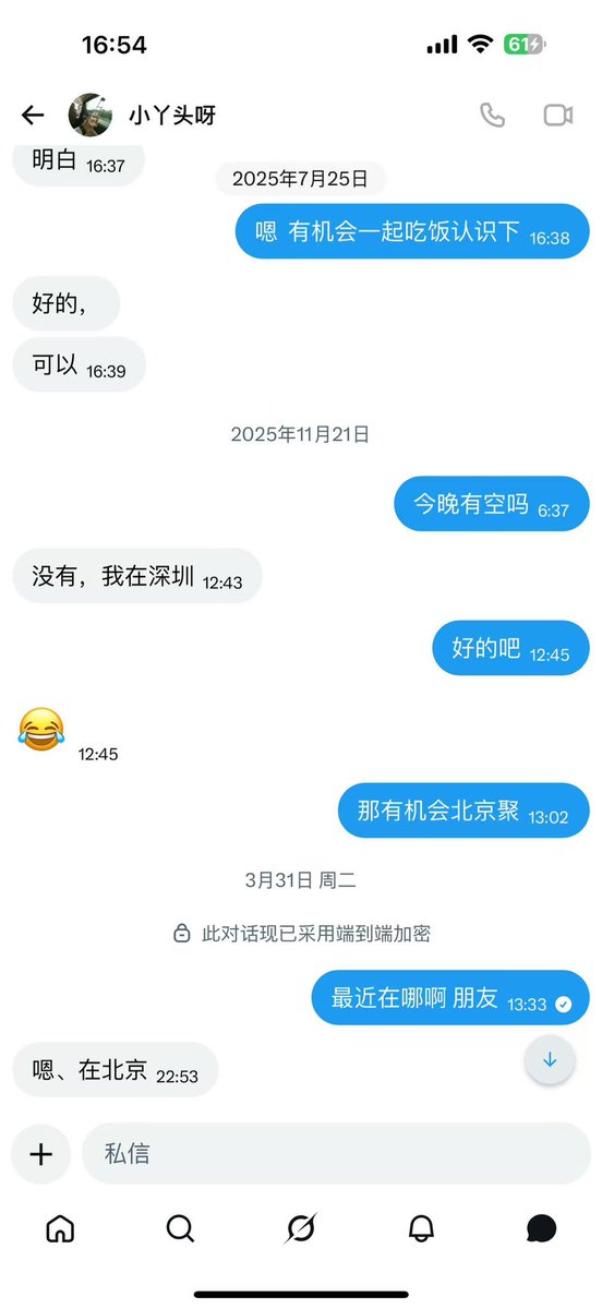 post_image