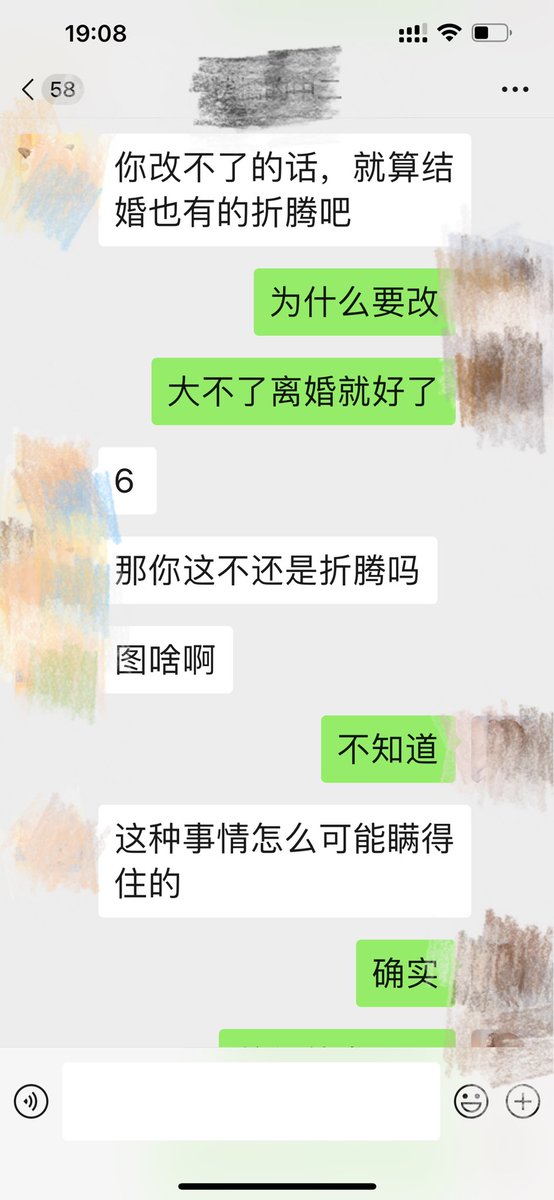 post_image
