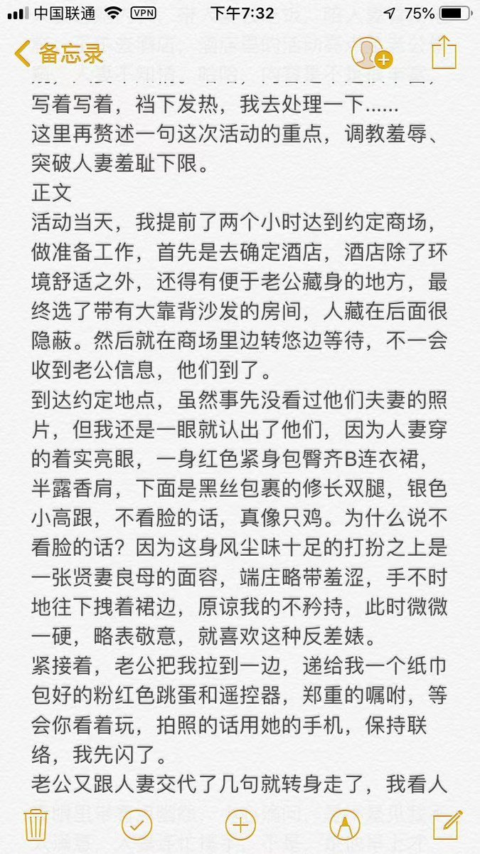 post_image
