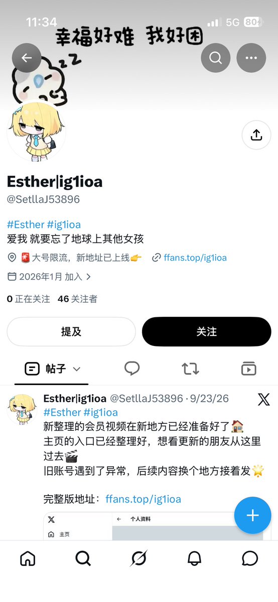 post_image