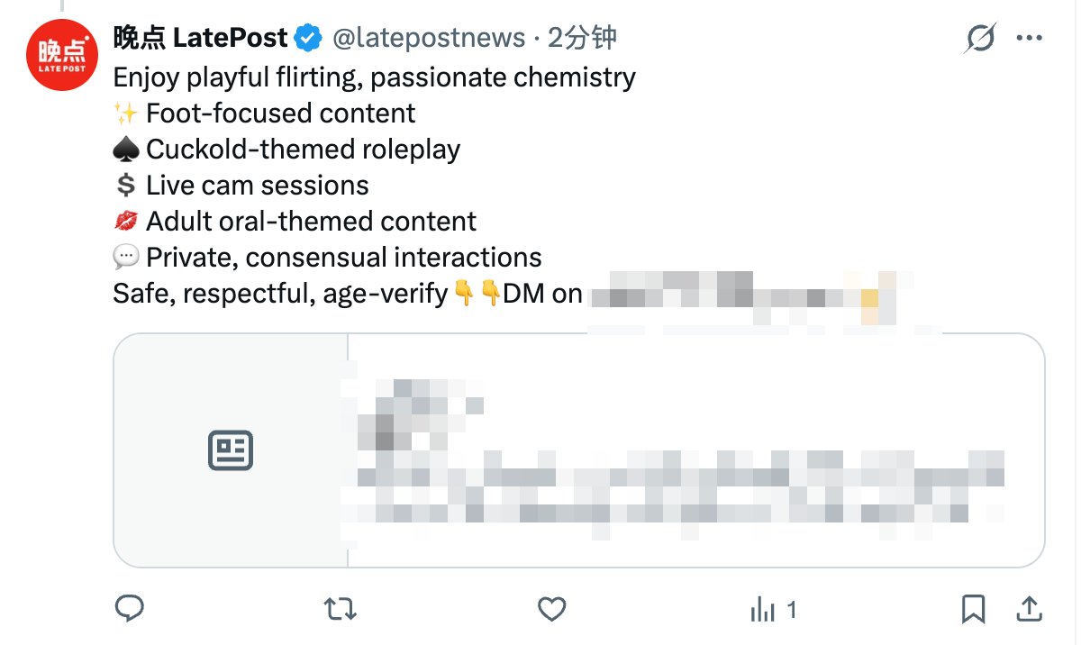 post_image