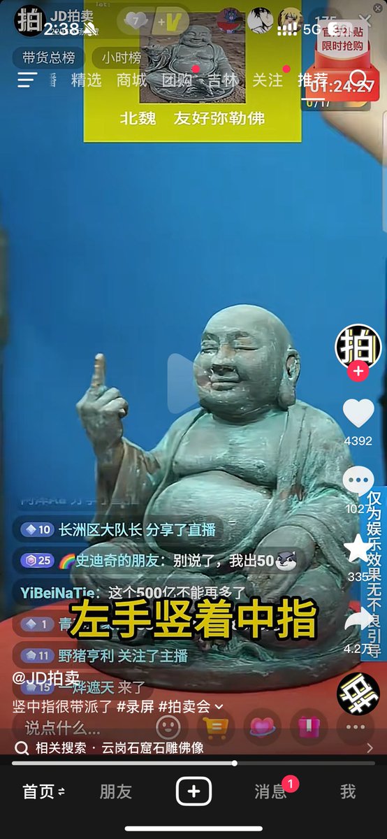post_image
