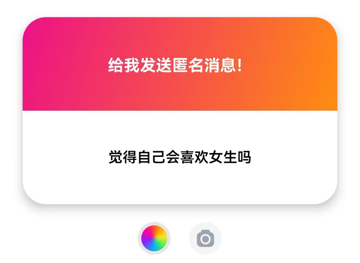 post_image