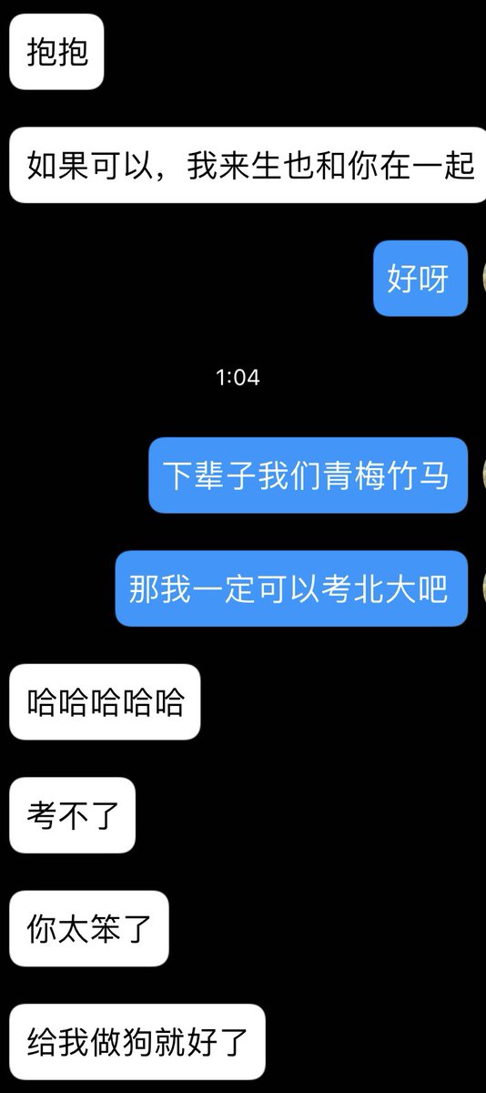 post_image