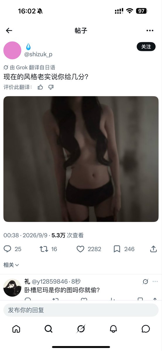 post_image