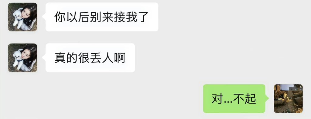 post_image
