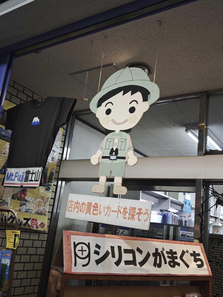 post_image