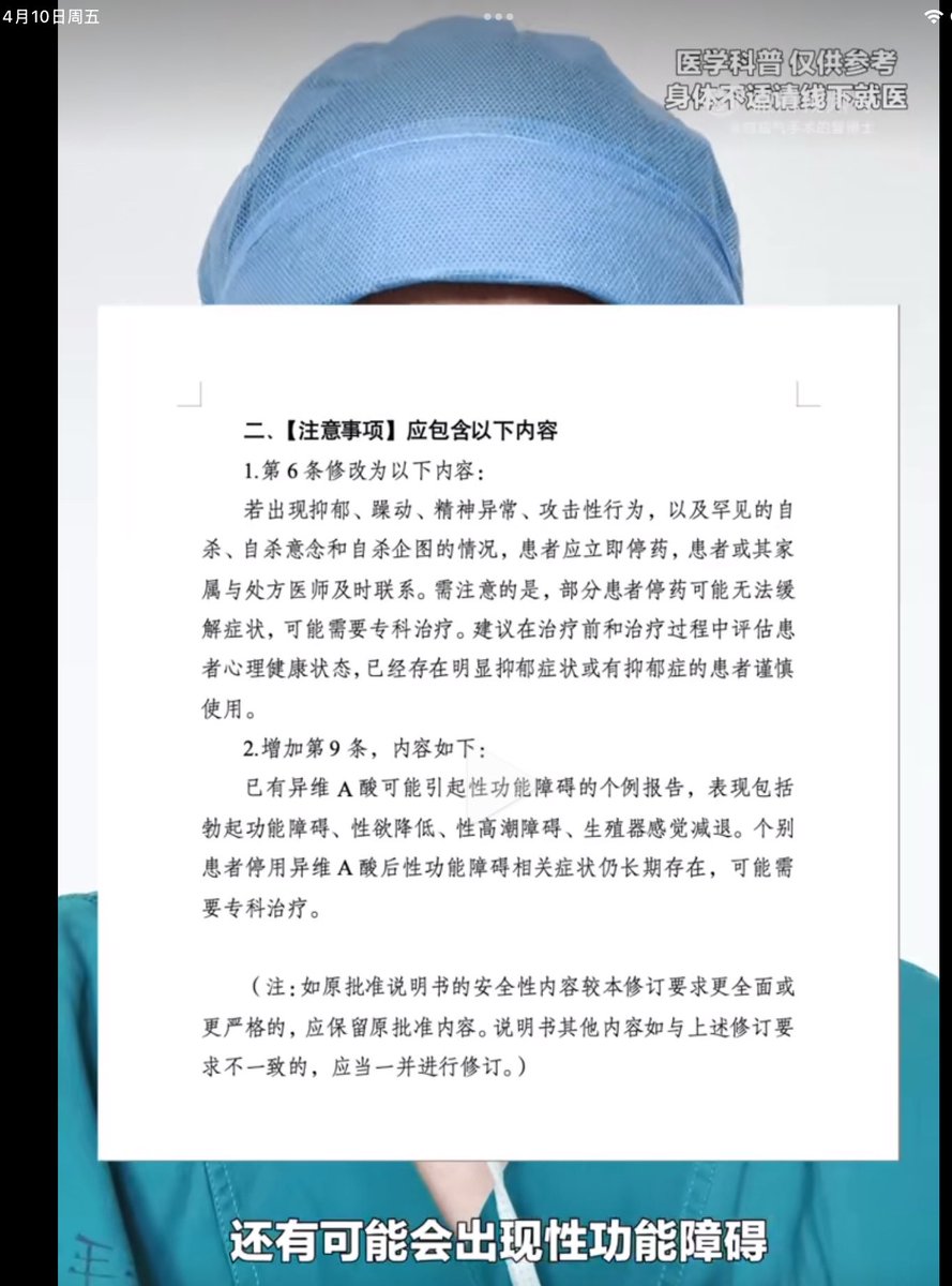post_image
