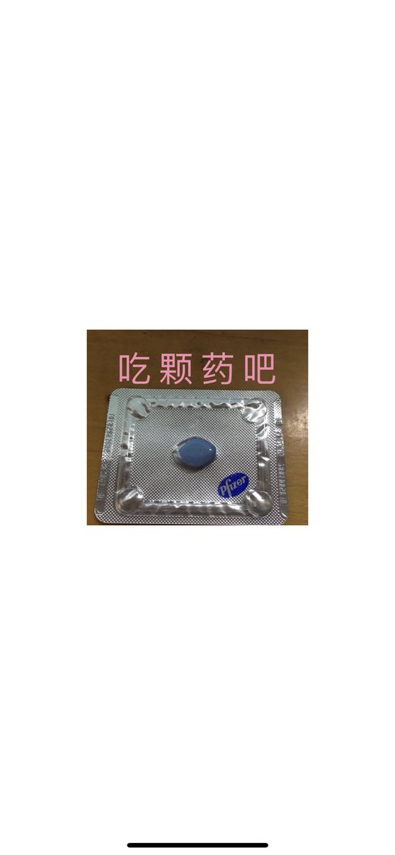 post_image