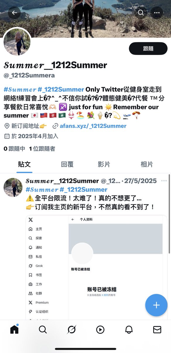 post_image