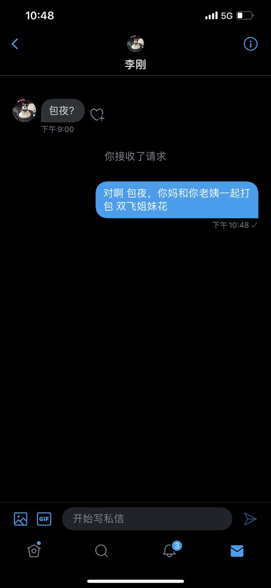 post_image