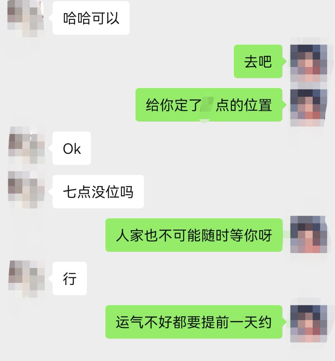 post_image