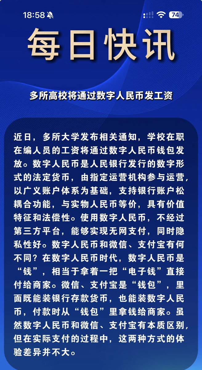 post_image