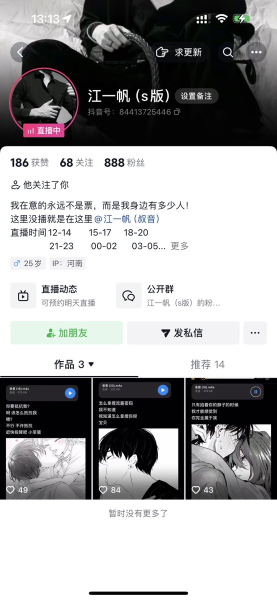 post_image