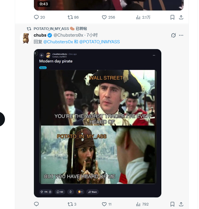 post_image