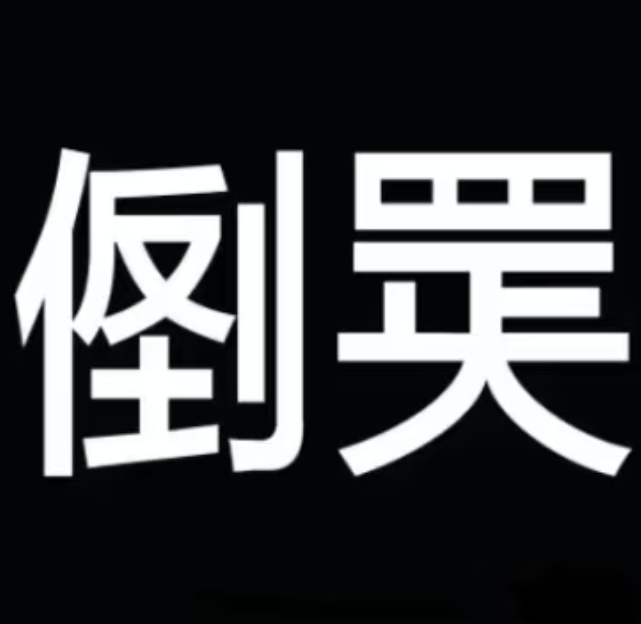 post_image