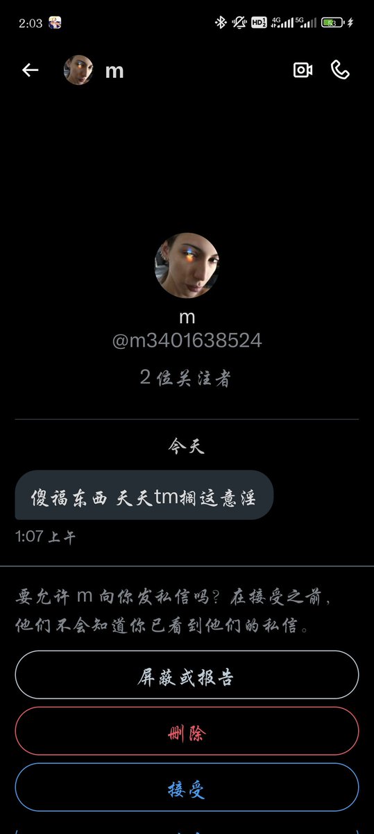 post_image