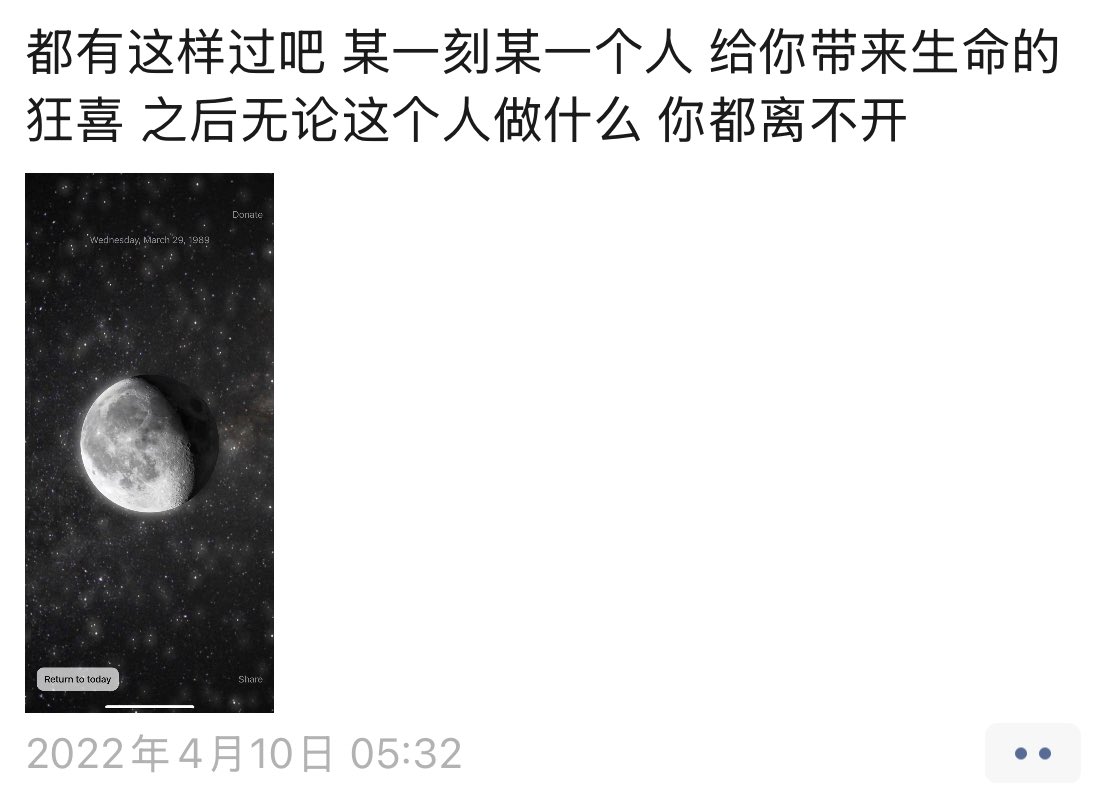 post_image