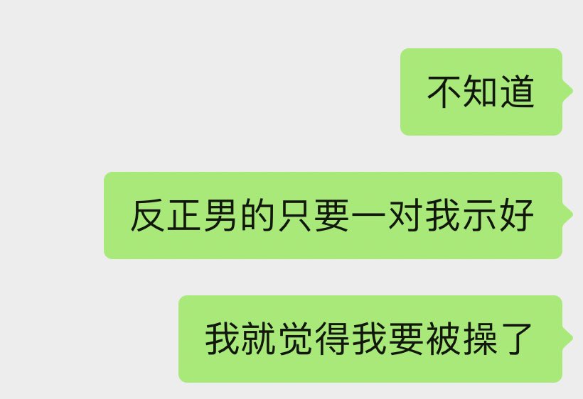 post_image
