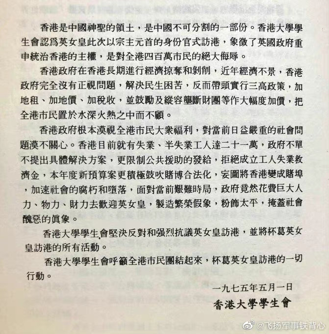 post_image