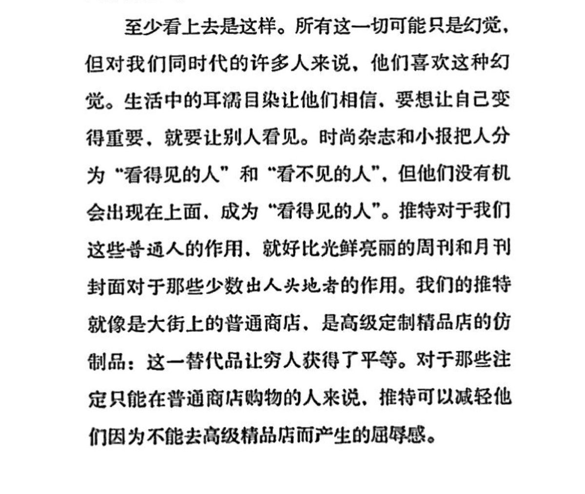 post_image