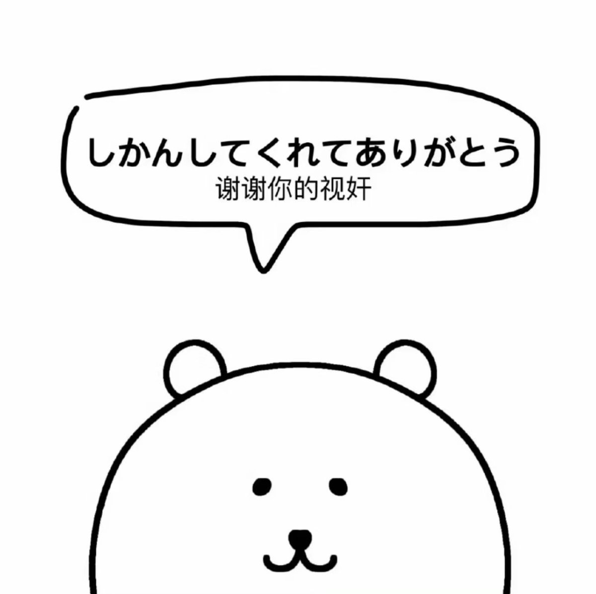 post_image