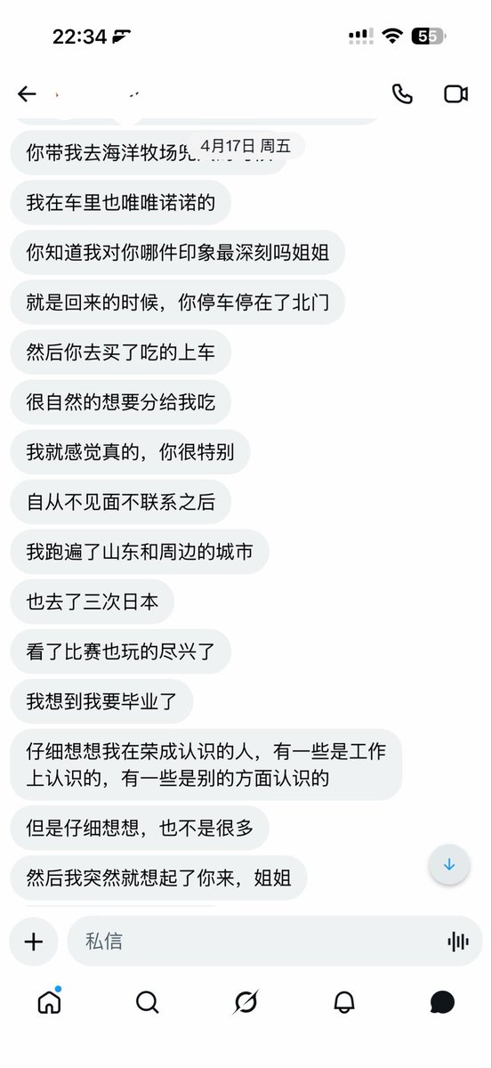 post_image