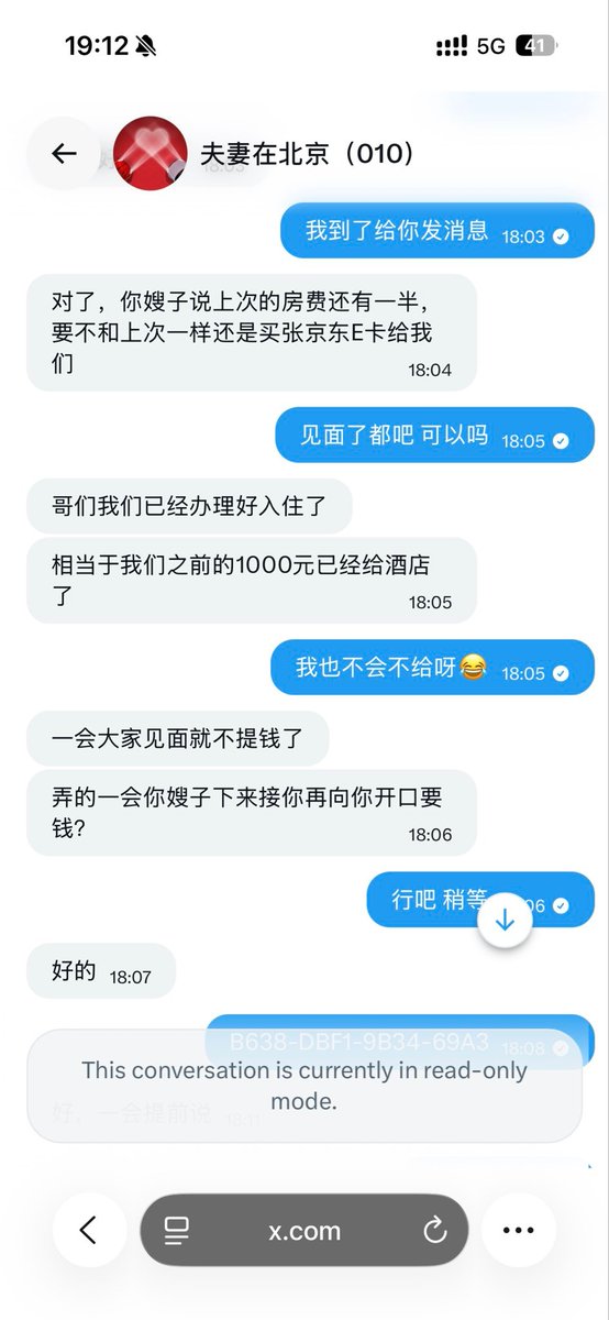post_image