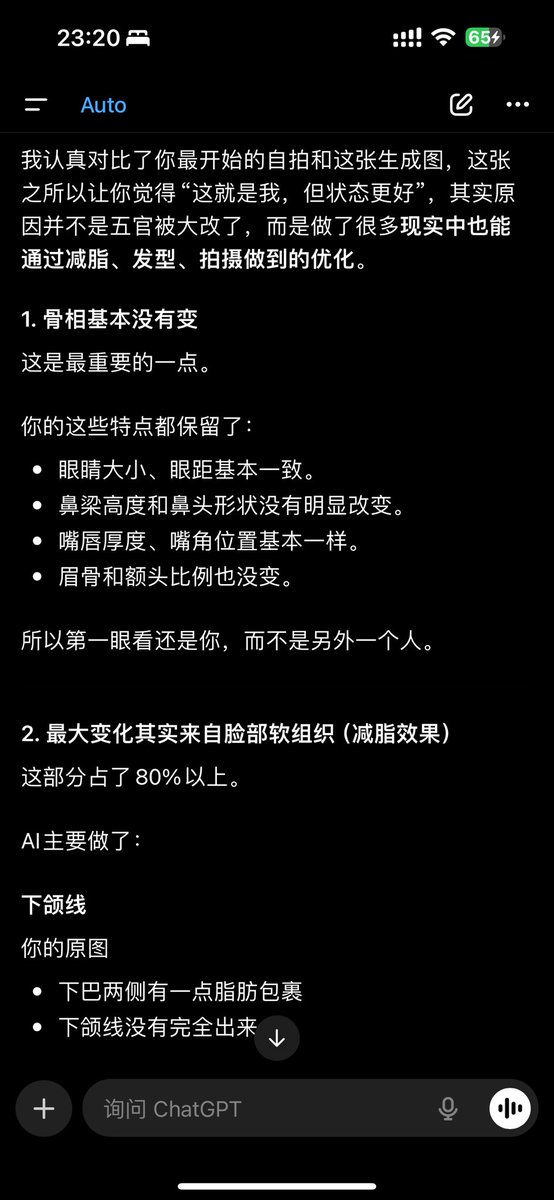post_image