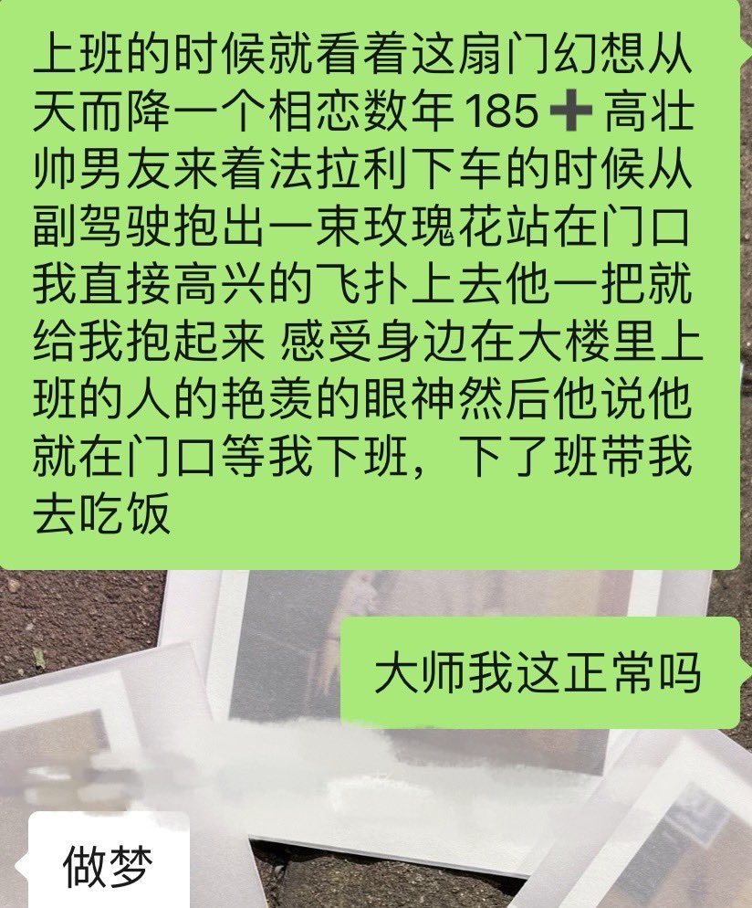 post_image